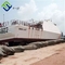 Θαλάσσιος Houseboat σκαφών πάκτωνας σκαφών που τραβά τον κινούμενο προώθησης λαστιχένιο αερόσακο σωλήνων διάσωσης διογκώσιμο