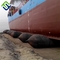 Θαλάσσιοι λαστιχένιοι αερόσακοι που χρησιμοποιούνται για το σκάφος που προωθεί και που ελλιμενίζει